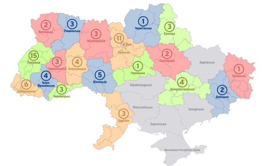 В Україні презентували каталог індустріальних парків