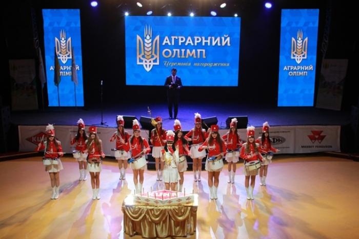 «Аграрний Олімп» як вища міра досягнень