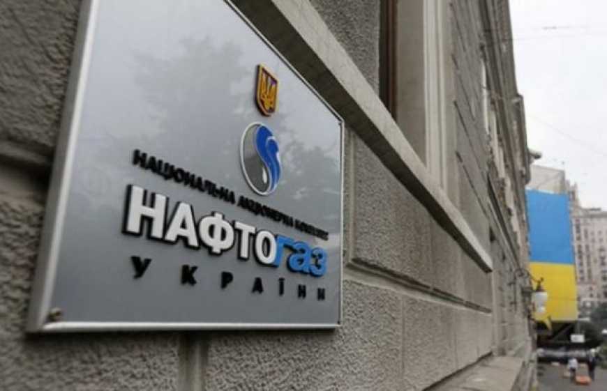 Нафтогаз побудує сонячну станцію на Житомирщині