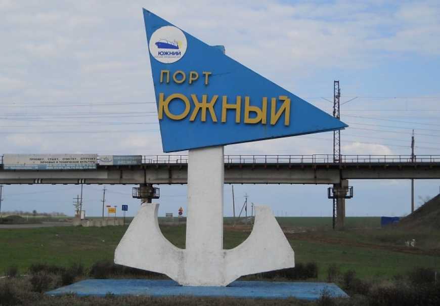 Новий термінал в Южному забезпечить створення понад 500 нових робочих місць