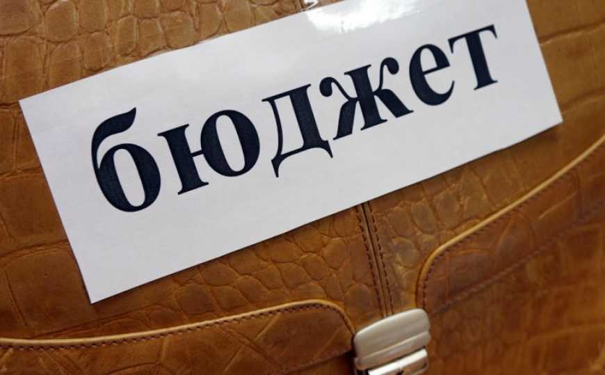 Держбюджет-2026: Рада підтримала проєкт в першому читанні