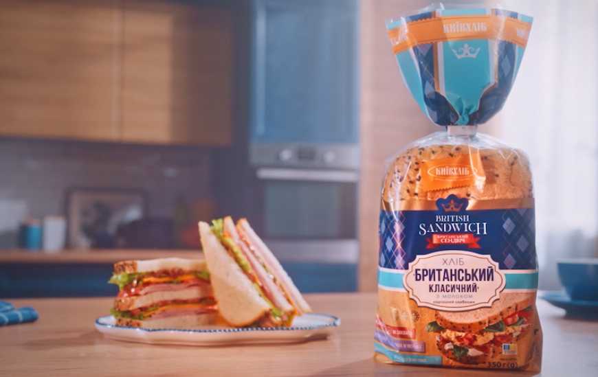 На Київщині запускають нову лінійку сендвіч-хлібів British Sandwich