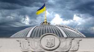 Верховна Рада погодилася переглянути законо про «соєві правки»