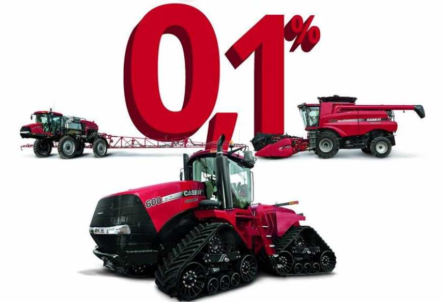 Компанія Case IH запустила програму роздрібного фінансування