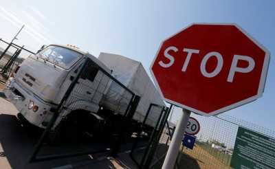 Уряд на кордоні утворив 4 міжрегіональні підрозділи Держпродспоживслужби