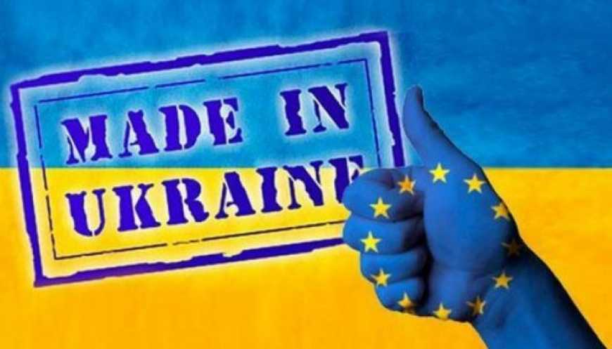 Плідна п&#039;ятирічка: у 2017-му Україна продала товарів за кордон найбільше за останні 5 років