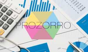 Товарна онлайн-біржа КМЕ стала повноправним організатором торгів Prozorro.Sale