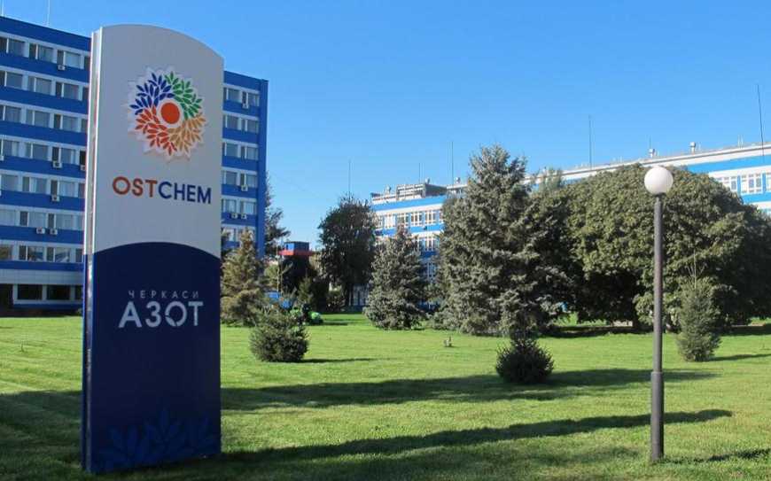 Сєверодонецький &laquo;Азот&raquo; не припинятиме роботу на час карантину