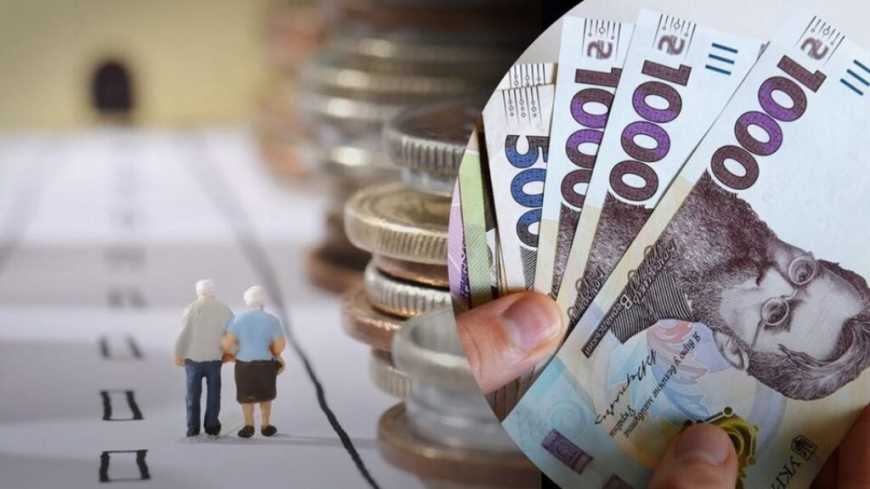 На яку пенсію можуть розраховувати українці без страхового стажу