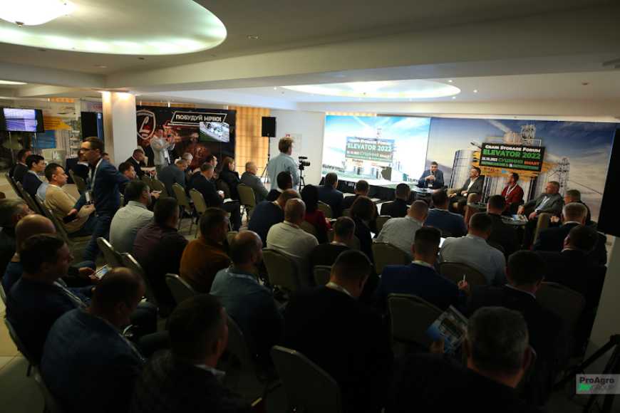 Grain Storage Forum Elevator Smart Сушіння 2022 став головною подією року в галузі сушіння
