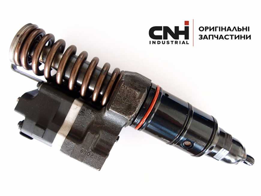 Топливные форсунки CNH Industrial – оригинальное качество от производителя по выгодной цене