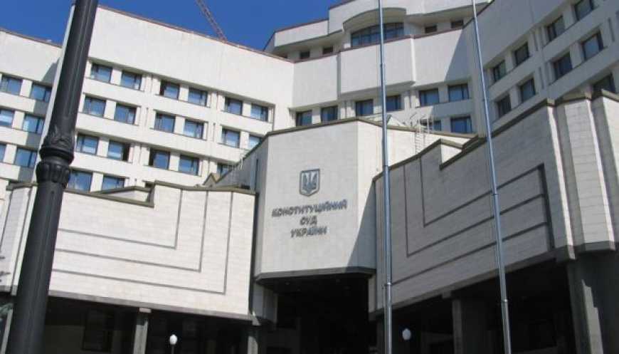 Депутати знову просять Конституційний суд скасувати мораторій на продаж землі