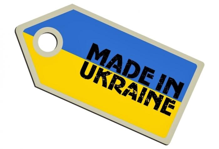 За майже два роки видано 100 тис. сертифікатів для експорту українських товарів до ЄС