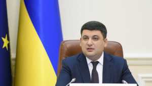 Уряд виділить 6,3 млрд грн для підтримки аграріїв