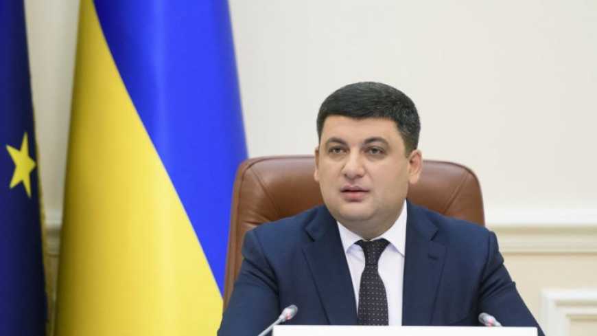 Уряд виділить 6,3 млрд грн для підтримки аграріїв