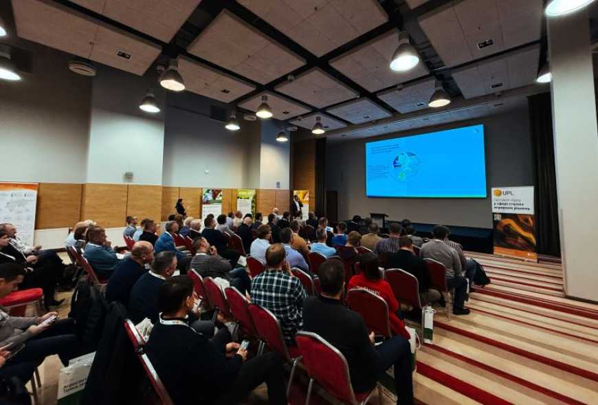 Заборонити, не можна залишити чи заборонити не можна, залишити: підсумки конференції &laquo;Агросектор. Точка зору&raquo;