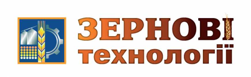 Як швидко та безпечно визначати якість зернової продукції?