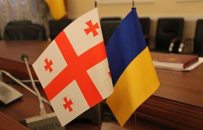 Україна планує поглибити економічну співпрацю з Грузією