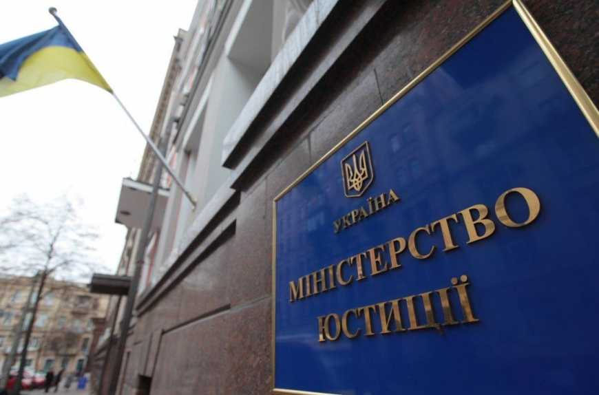Антирейдерська комісія повернула українцям майже 6 тис. га землі, - Садовська