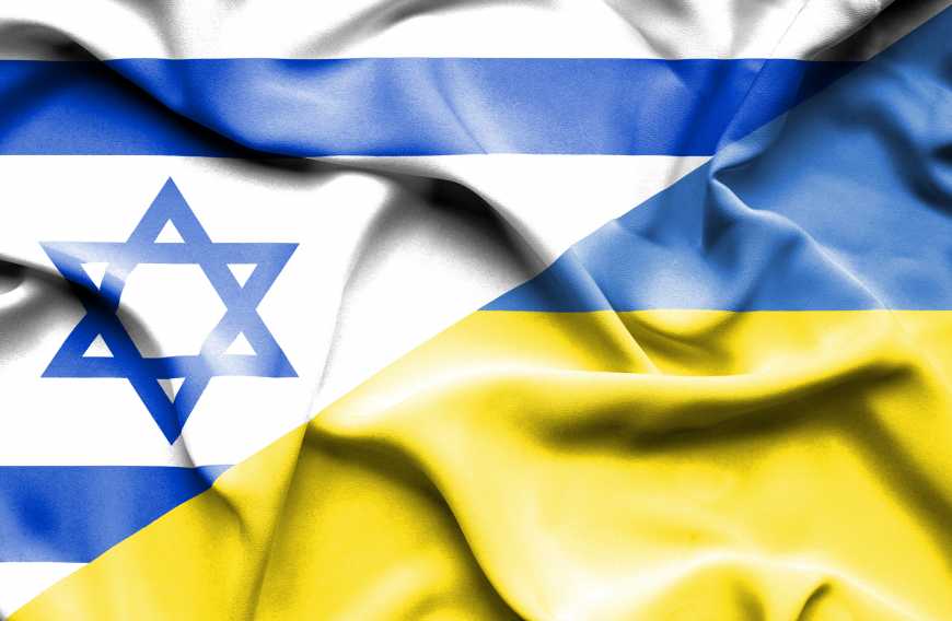 Ізраїль скасує ввізні мита для 9,2% сільгосптоварів з України