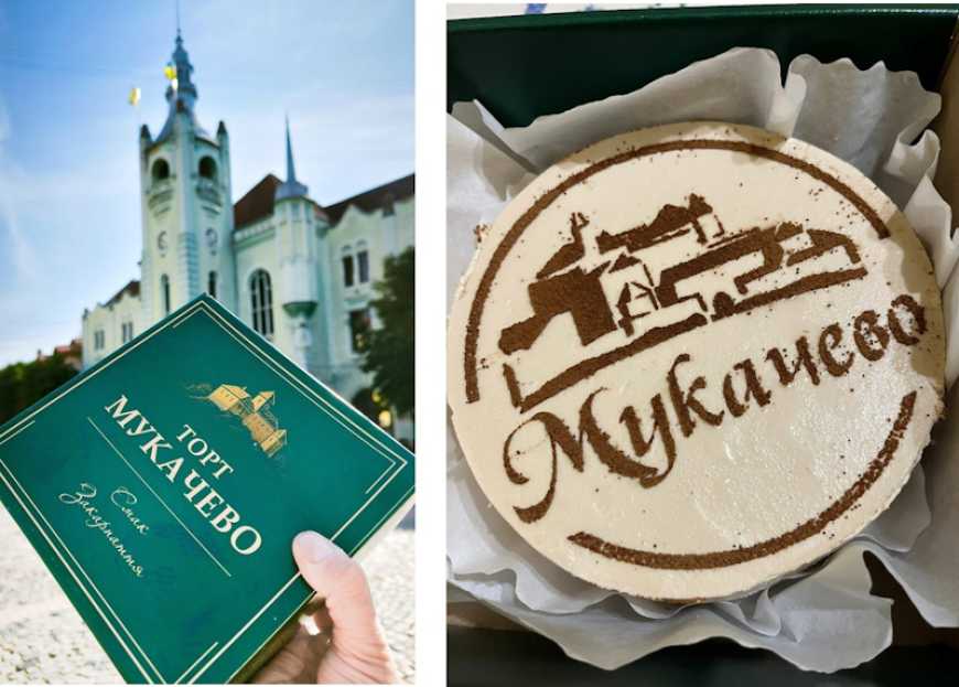Новий регіональний десерт розробили на Закарпатті
