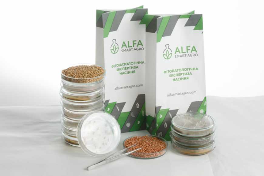 ALFA Smart Agro проводить безкоштовну фітопатологічну експертизу насіння
