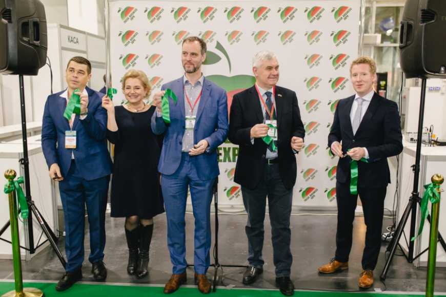 Минулого тижня у Києві відбулася Fresh Business Expo
