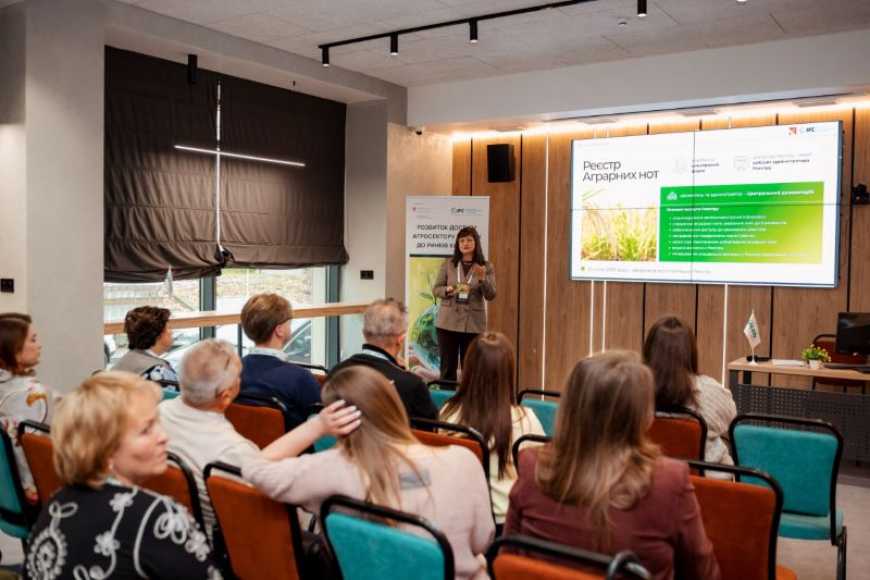 «Аграрна здибанка» у Львові: євроінтеграція й нові фінансові інструменти для малого та середнього агробізнесу