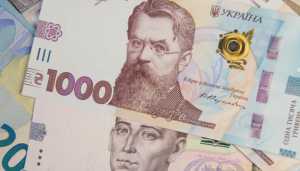 Стало відомо, що очікувати від гривні на початку наступного року