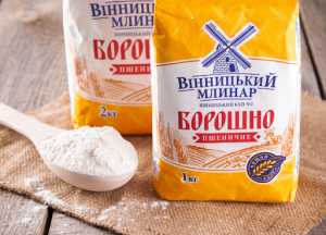 Борошняний олімп: ВКХП №2 знову перший