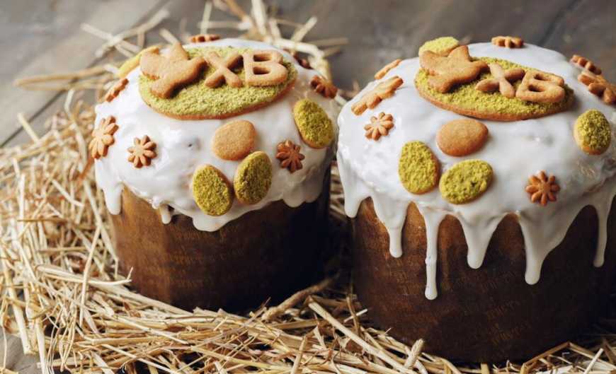 Упродовж двох років українські пекарі скоротили виробництво пасок