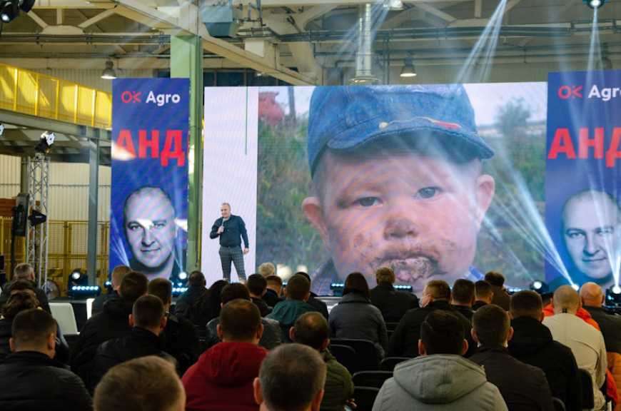 Вже за 2 дні відбудеться головна агроподія &ndash; OkAgro