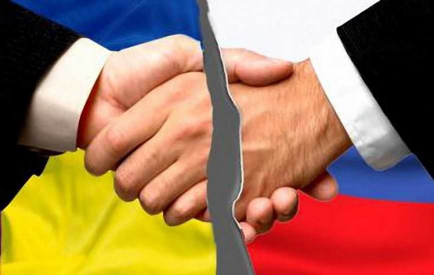 Між урядами України та РФ припинено дію угоди щодо заснування торгових представництв