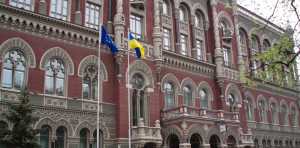 У НБУ запевняють, що інфляція «збавляє темпи»