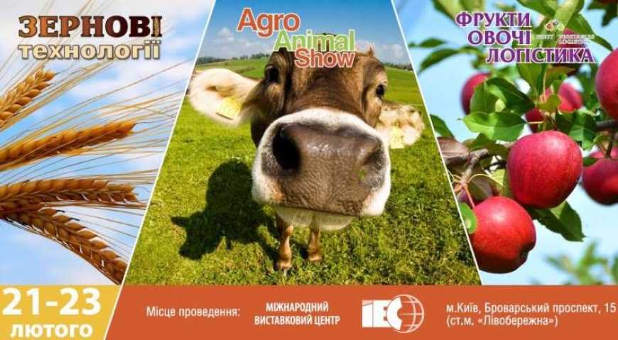 Майже 18 тисяч аграріїв з України та ще 29 країн відвідали &quot;Агро Весну 2018&quot;