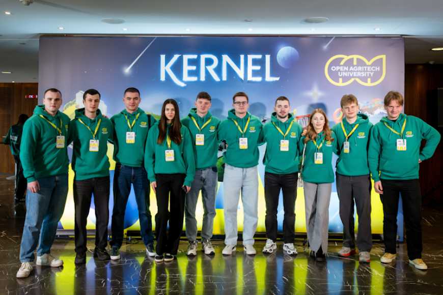Kernel запустив програму безвідсоткових позик на житло та авто для випускників Open AgriTech