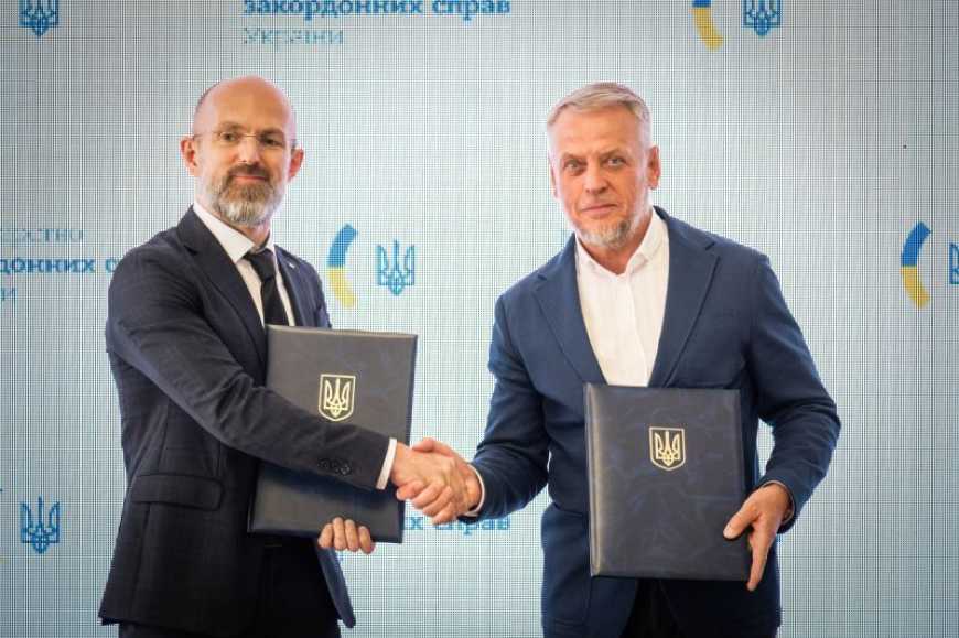 МХП стала першою серед українських компаній стратегічною партнеркою МЗС у реалізації культурної та публічної дипломатії