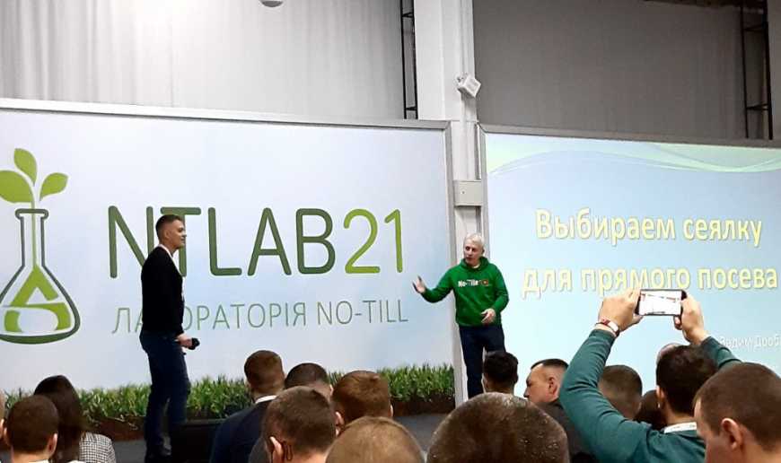 Як отримати прибуток на ноу-тілл та ефективно боротися з кліматичними змінами
