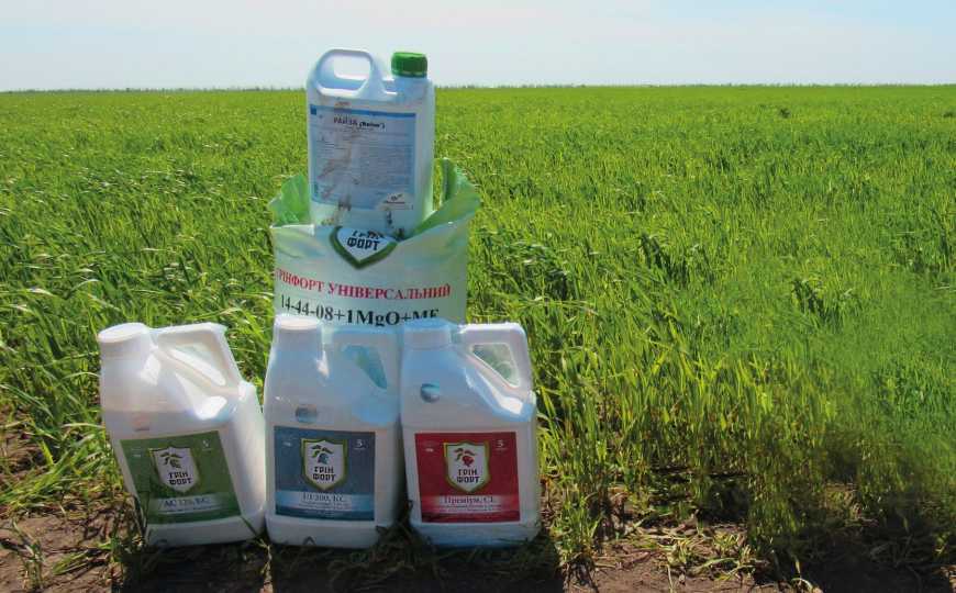 Без купюр: сповідь шанувальника Азоксістробіну