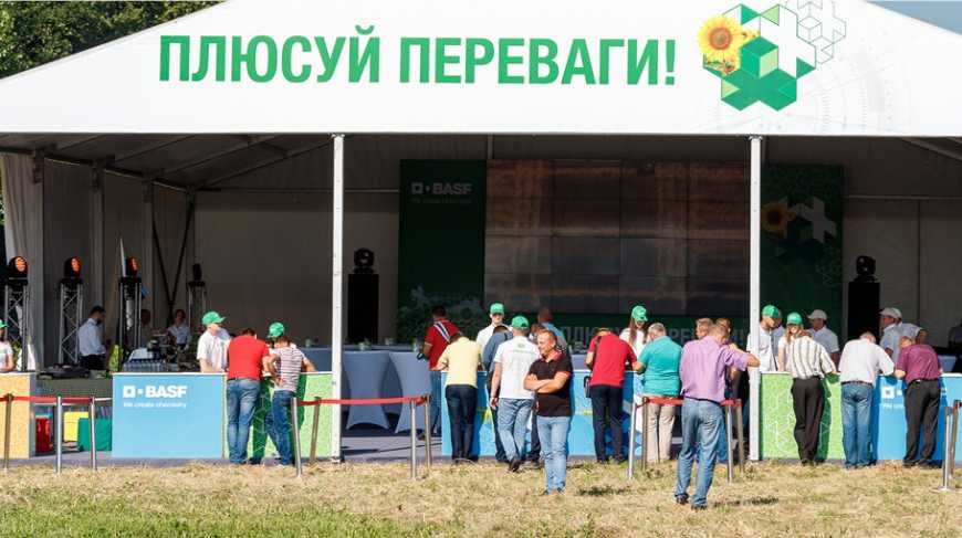 Переваги, що надихають