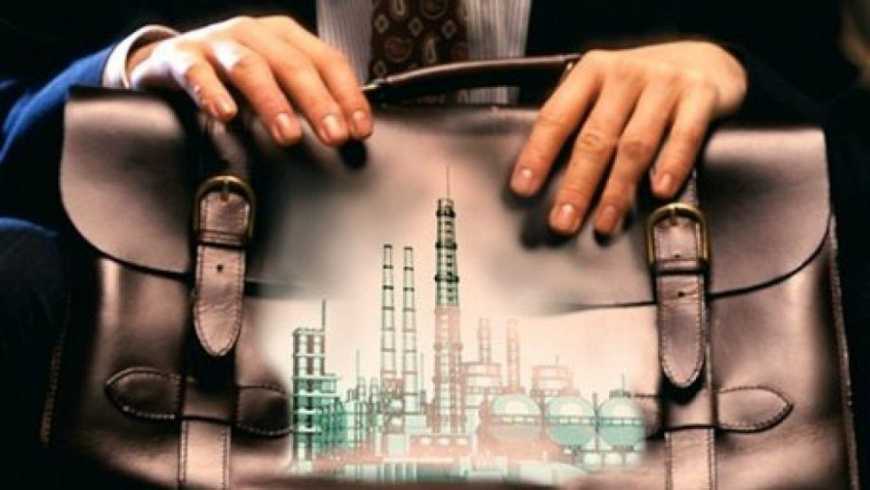 Через «Прозорро. Продажі» продали перший лот «малої приватизації»
