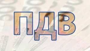 Дрібні фермери зможуть отримати відшкодування ПДВ при експорті олійних через кооперативи – ВАР