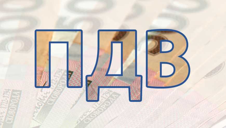 Дрібні фермери зможуть отримати відшкодування ПДВ при експорті олійних через кооперативи – ВАР