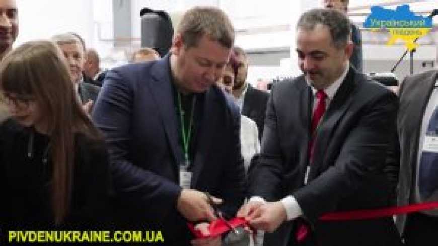 На Херсонщині відкрилось підприємство з виробництва мінеральних добрив