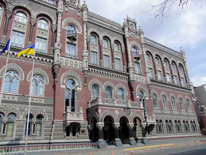 Нацбанк заявив про розвиток страхування сільгоспвиробників
