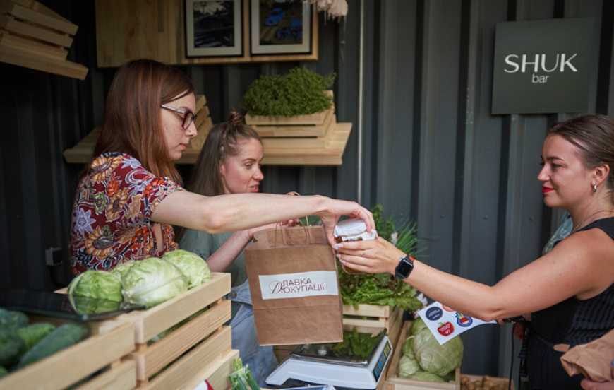Лавка деокупації: у Харкові продають продукцію фермерів зі звільнених територій