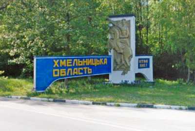 У Хмельницькій області реалізують 12 інвестиційних проєктів АПК