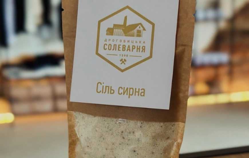 Дрогобицька солеварня та сироварня «Гарбузовий рай» випустили сирну сіль