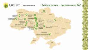 Аграрії масово виводять техніку на траси через земельну реформу