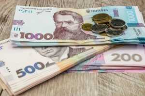 В Україні можуть заборонити готівку
